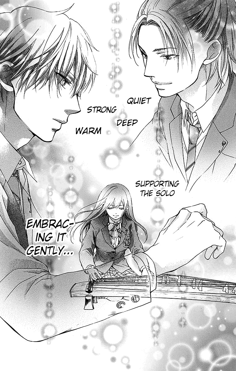 Kono Oto Tomare!, Chapter 51 image 09